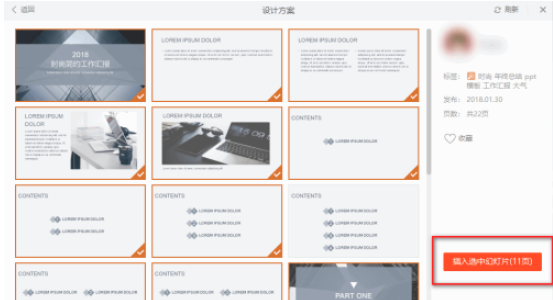 1610501176611610.png image.png