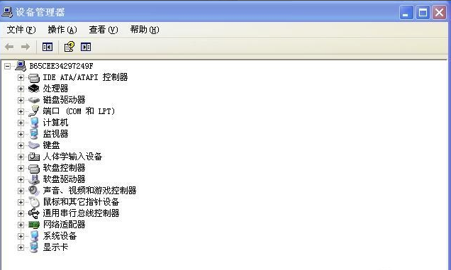 1610499159620432.png image.png
