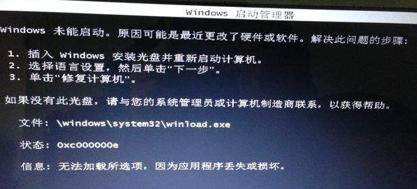 1610521425599906.png image.png