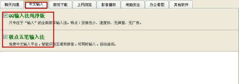 1609378221325019.png image.png