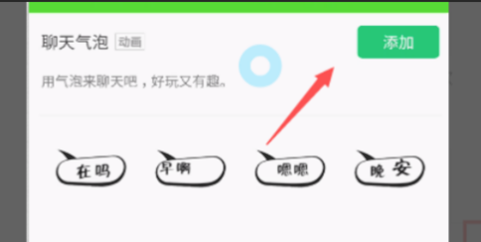1609396165112166.png _6FZ}FDMCN(QNZ9BQM7`04E.png