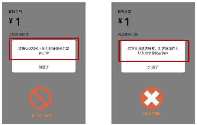 1609380950160164.png image.png
