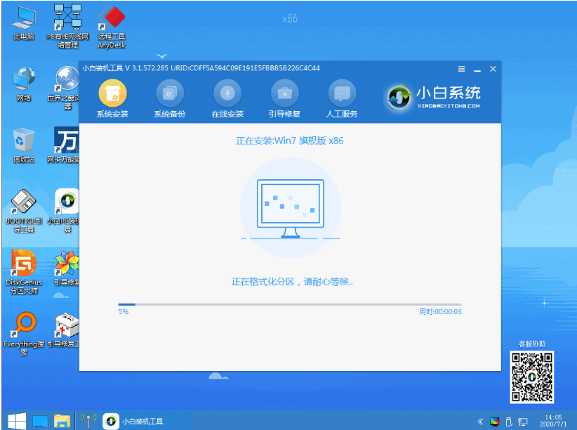 1609812095720825.png image.png
