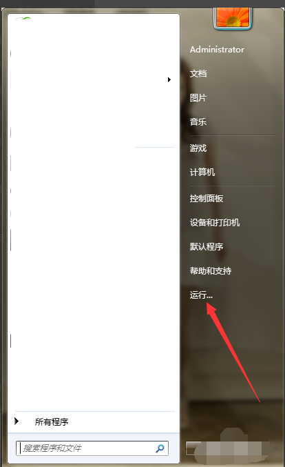 1610432972393224.png image.png
