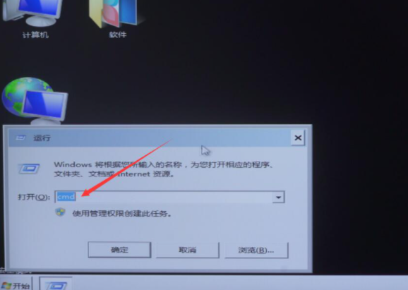 1609896716675254.png CHO375R[)63RX_{虚拟专用网络[(DS2.png