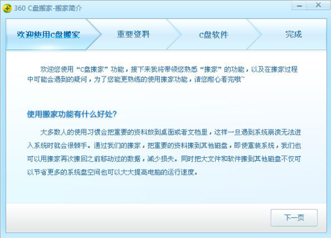 1610498664134758.png image.png