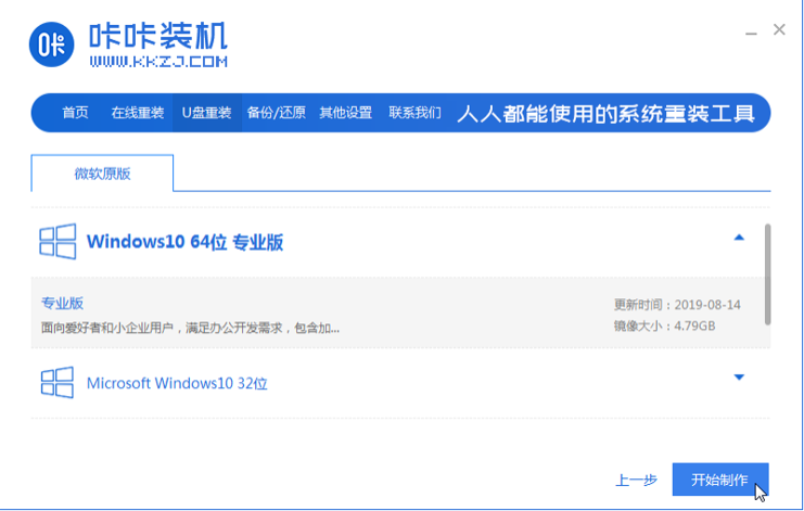 1610008455344684.png image.png