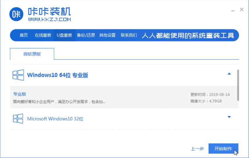 1608257013926129.png image.png