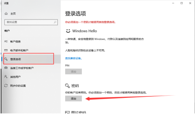 1610498154393310.png image.png