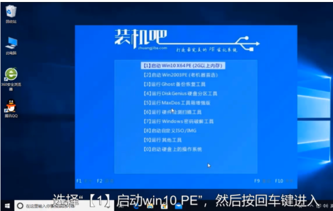 1609721685471499.png image.png