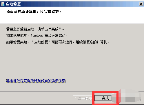 1610067213433243.png image.png