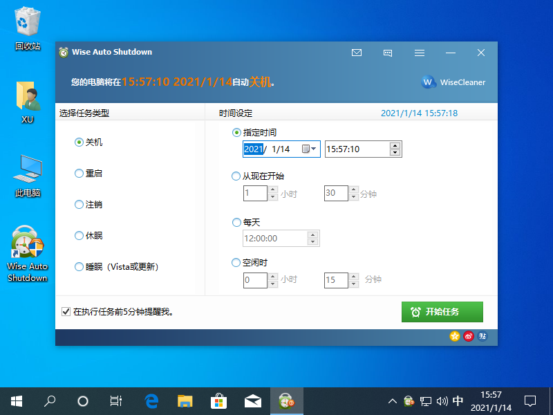 1610611039971528.png image.png