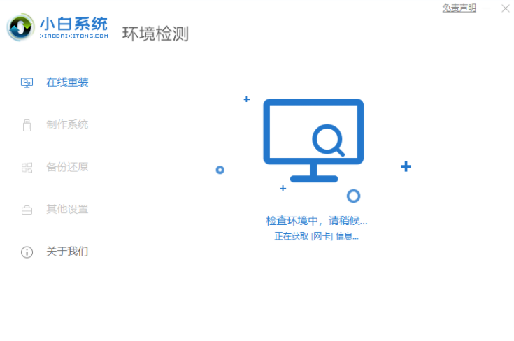 1609472074120196.png image.png
