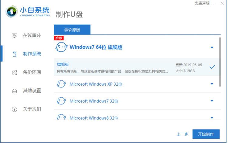 1609312354794495.png image.png