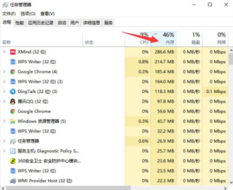 1610520575223334.png CCC6QYF62`P{@GW[PVQL29Y.png