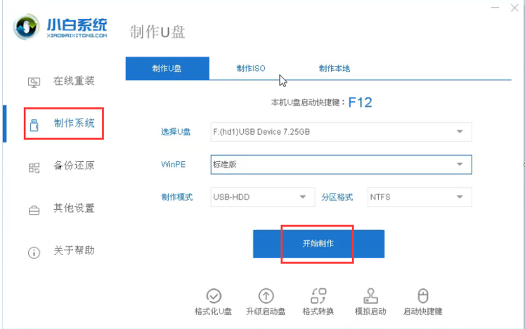 1610003651123673.png image.png