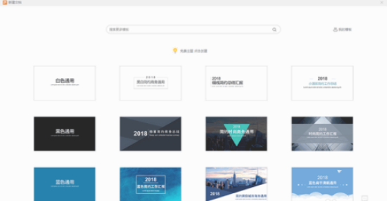 1610501154249842.png image.png