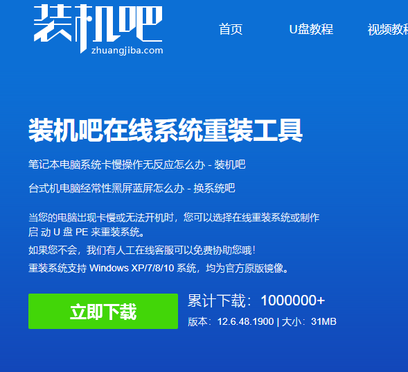 1610070164889165.png image.png
