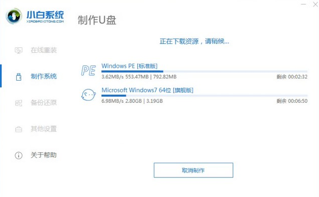 1609723806135760.png image.png