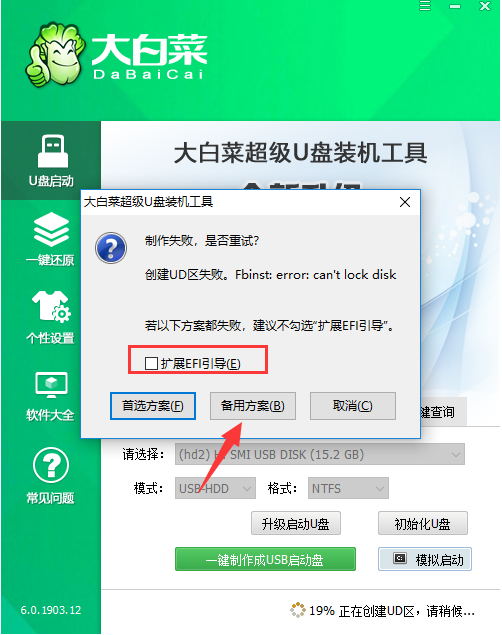 1609746497196741.png image.png