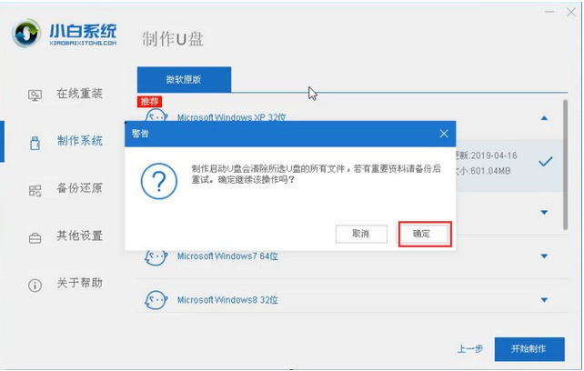1609462190282589.png image.png
