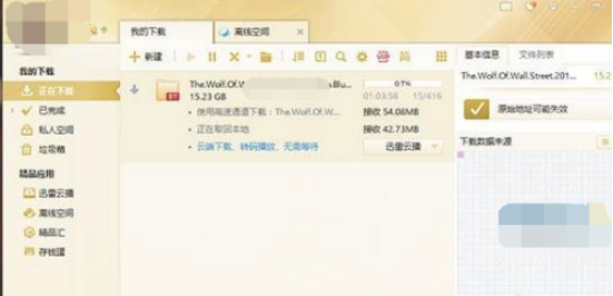 1610499991112863.png image.png