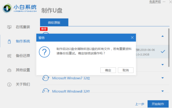 1609485958122197.png image.png
