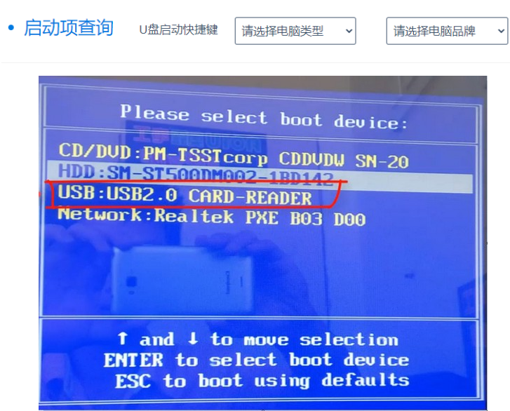 1609723824102549.png image.png