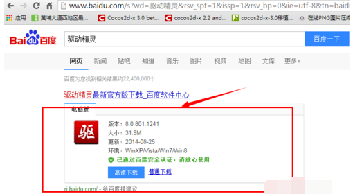 1610420495504590.png image.png