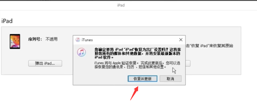 1609380398613633.png image.png