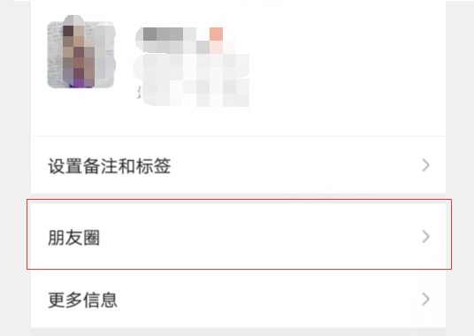 1609488537100048.png image.png