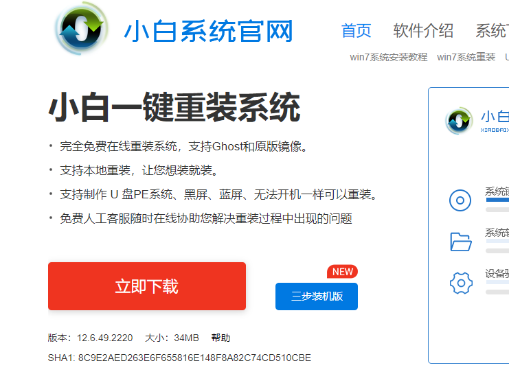 1609472061903753.png image.png