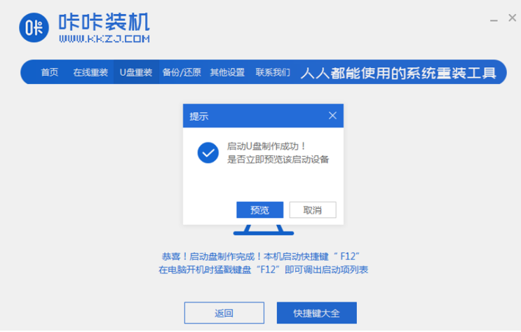 1610008466157969.png image.png