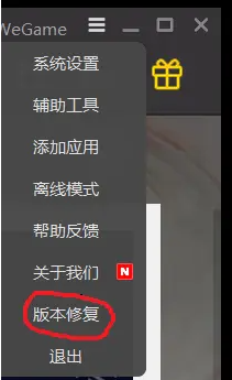 1610420794137439.png image.png