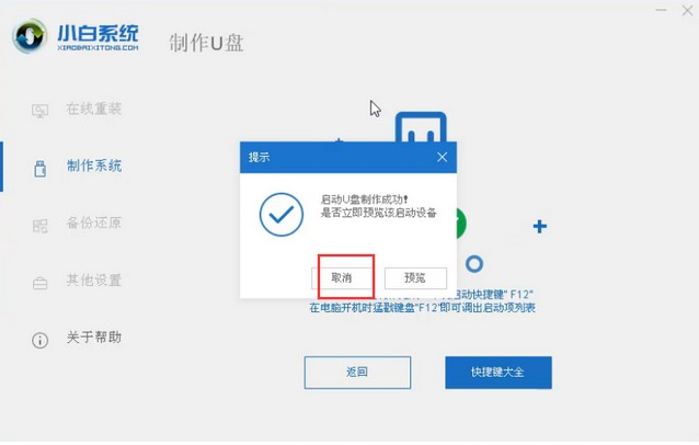 1609723811817130.png image.png