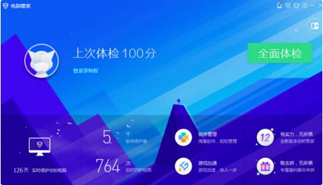 1610506784829996.png image.png
