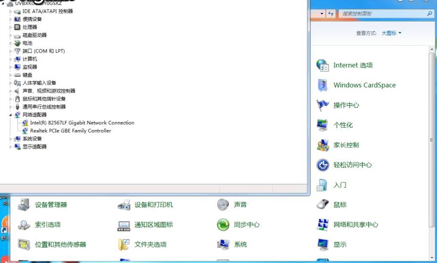1610420553106030.png image.png