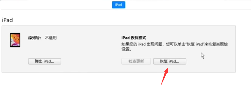 1609380383127881.png image.png