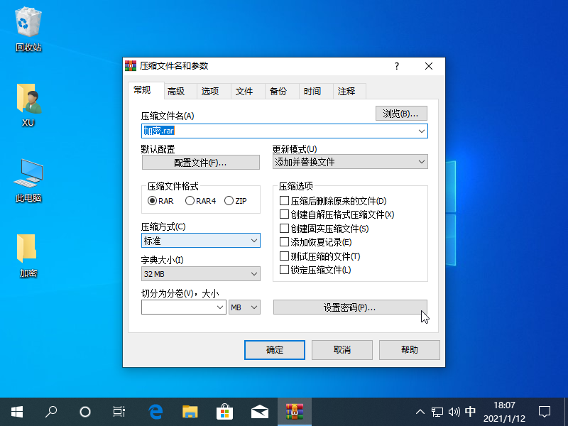 1610446030113160.png image.png