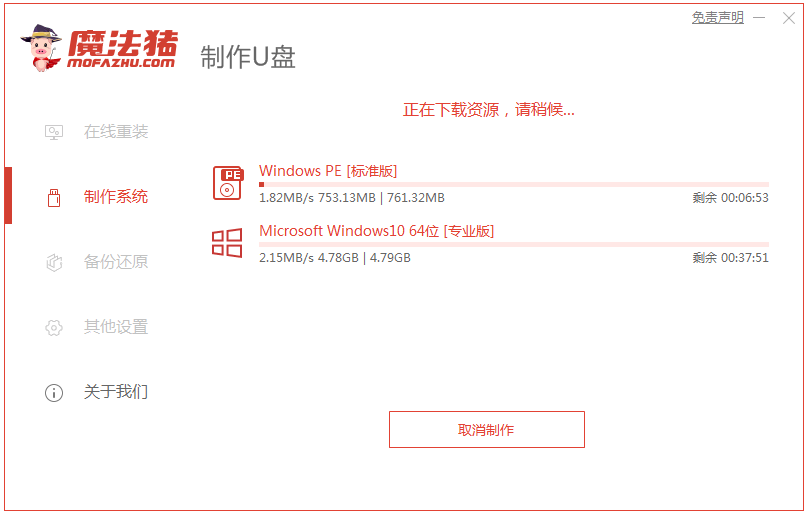1609730741546675.png image.png