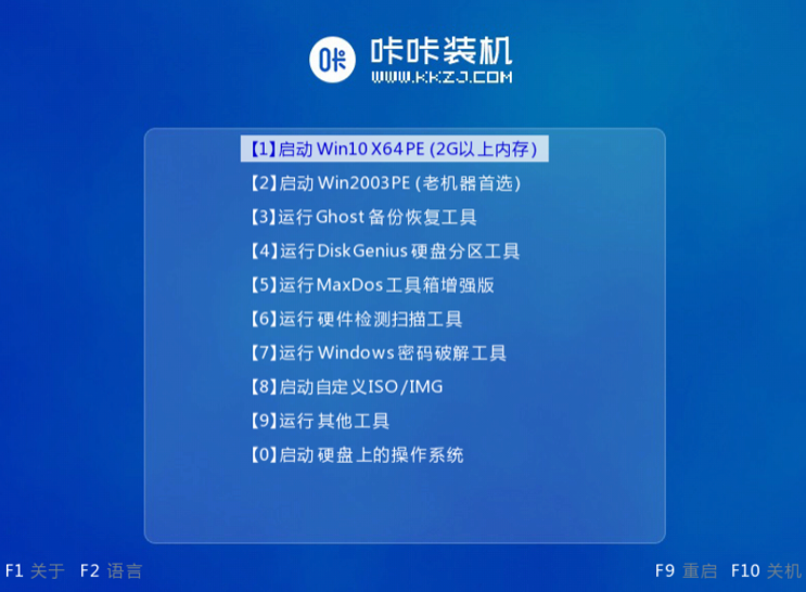 1610008496871909.png image.png