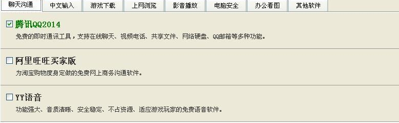 1609378253123372.png image.png