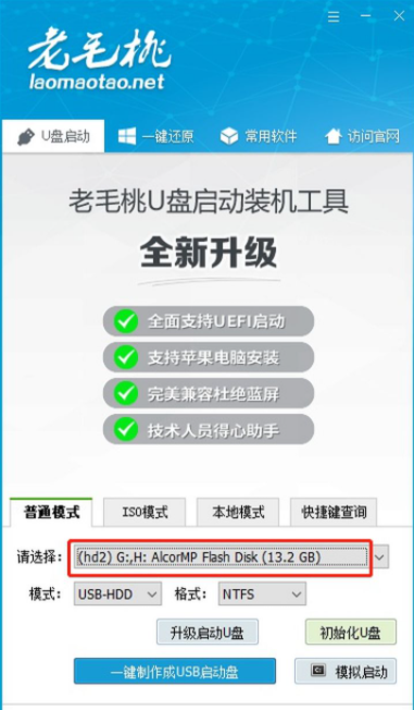 1609732059952680.png image.png