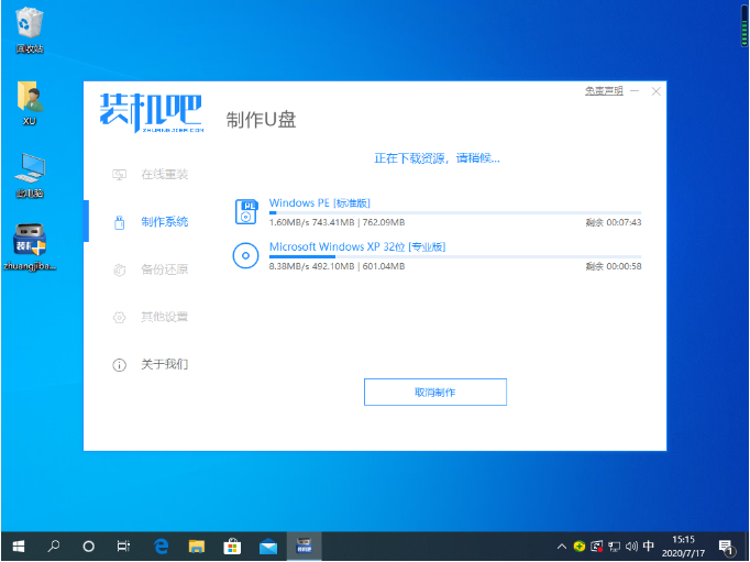 1609466277832019.png image.png