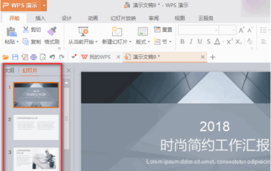 1610501189249541.png image.png
