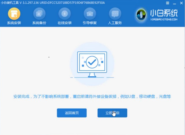 1609466487733648.png image.png