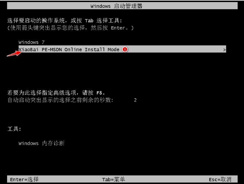 1609119742507775.png image.png