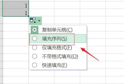 1609396802766439.png image.png