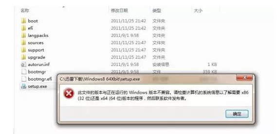 1610518253103852.png image.png
