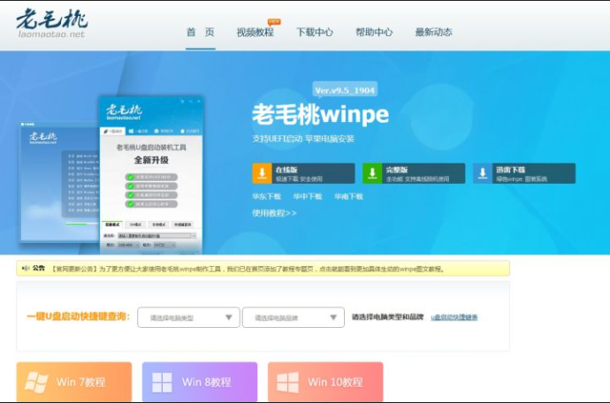 1609732040420807.png image.png